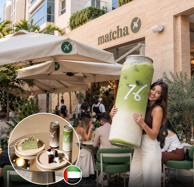MAtcha16